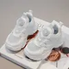 Zapatos Blancos Tenis para Niños Zapatillas Niña Zapatos para Correr 2025 Primavera y Otoño Zapatos de Malla Simple Zapatos Campus Papá