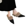 Pantuflas de Peluche con Tacón Grueso y Punta Puntiaguda Estilo Coreano para Mujer Otoño Invierno 2026 Nuevas Pantuflas de Felpa Deslizables con Tacón Medio Francés
