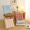 Cojín de silla engrosado, cojín de felpa suave para la piel, cojín para asiento de silla de comedor doméstico, cojín para silla de oficina, cojín para silla de estudiante, cojín para glúteos, cojín para silla