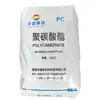 PC HS100G Huasheng Policarbonato - Grado transparente resistente al calor para extrusión y moldeo por inyección