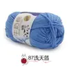 Hilo de algodón de leche de cinco cabos, marca Sheng Tang, hilo de bebé de cinco cabos para crochet, bufandas para bebé y niños, muñecas, hilo para manualidades