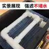 Filtro de Algodão Tanque de Peixes Especial Engrossado Material de Filtro de Alta Densidade Super Purificação de Água Tapete Mágico Esponja Bioquímica 10D Algodão