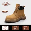 Botas Martin de Gorila para Hombre 2026 Nuevas para Exteriores Casuales Otoño e Invierno Versátiles Resistentes al Desgaste Botas de Trabajo Amarillas Zapatos de Hombre