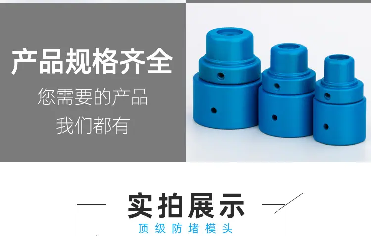 详情_13