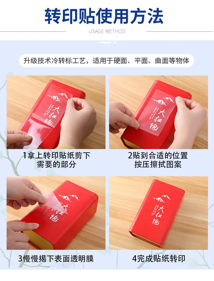 详情图片_04