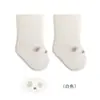 Calcetines Nuevos para Bebé de Otoño e Invierno, Calcetines de Algodón Clase A, Calcetines Infantiles Sueltos de Dibujos Animados Sin Costuras, Calcetines para Bebé de 1 a 3 Años, Calcetines para Recién Nacidos