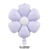 Globos Blancos de Margarita Estilo Ins, Decoraciones de Cumpleaños de Flor de Frangipani y Crisantemo Estilo Coreano, Globos de Girasol con Cara Sonriente