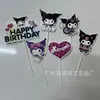 Decoraciones para Pasteles de Fútbol Toppers para el Pastel de Cumpleaños del Equipo de Fútbol Mundialista de Niños Accesorios para Fiesta de Repostería