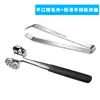 Extractor de Pinzas para Plumas de Cerdo WG6Q para Quitar Plumas de Pollo Plumas de Pato Pinzas Domésticas para Depilación Pinzas para Tirar Barba Pinzas para Pollo Pato Pluma de Cerdo Asada