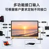 2026 Nueva Smart TV de 32/43/50/55/65 Pulgadas 4K Android