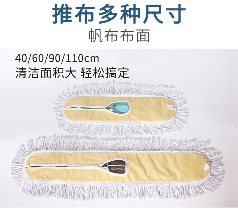 圣麒麟尘推套装详情页_03.jpg