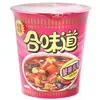 Nissin Hewei Sopa de Osso de Porco Cup Noodles 77g Copo Médio Sopa de Frutos do Mar com Curry Noodles Instantâneos de Carne Picante