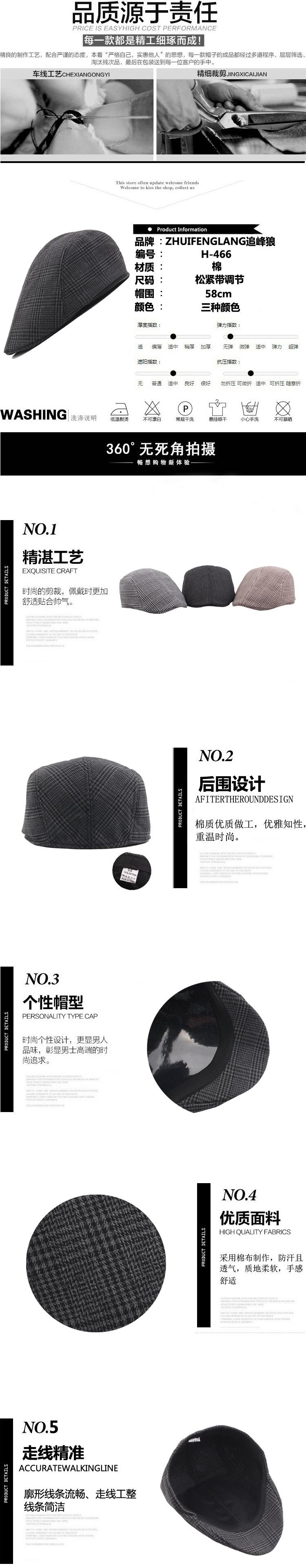 详情1.jpg
