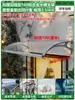 Toldo Grande de Aleación de Aluminio en Stock para Ventanas de Casa, Patio, Entradas, Balcones, Toldo Impermeable y Protector Solar para Exteriores