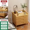 Mesa de Cabeceira Simples, Rack de Armazenamento de Luxo Leve e de Alta Qualidade, Gabinete Lateral para Quarto de Casa e Quarto de Aluguel, Armazenamento de Cabeceira para Casa