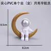 Decorações de Bolo de Aniversário de Astronauta para Meninos e Crianças, Enfeites Decorativos de Bolo Espacial de Nave Espacial
