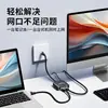 Divisor de Cabo de Rede, Distribuidor de Rede Gigabit Um para Dois, Acesso Simultâneo à Internet, Extensor de Switch de Rede Rj45