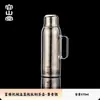Rongshantang Titanio Puro Mecánico Pantalla de Temperatura Olla para Estofar Termo 2025 Nuevo Hogar Gran Capacidad Olla para Estofar Heredada