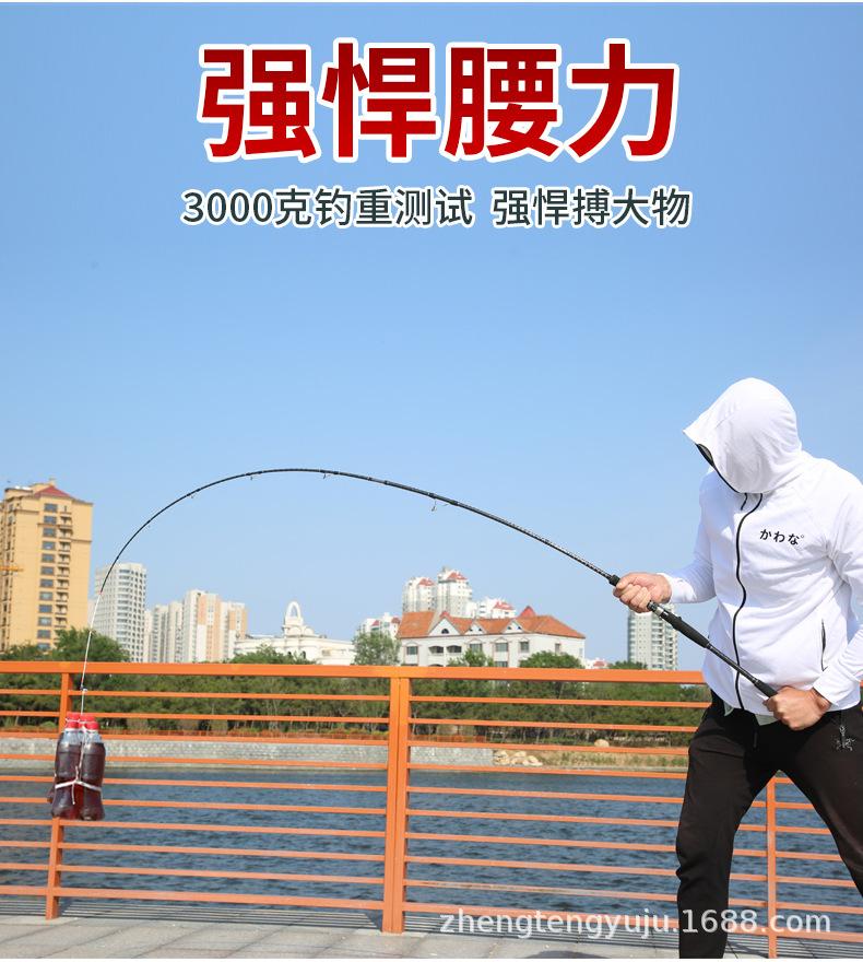 远投竿_06.jpg