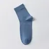 Árbol de Confesión Algodón de Xinjiang Algodón Puro Calcetines para Hombre Media Pantorrilla Calcetines de Algodón Negocios Anti-Olor Absorbentes de Sudor Antibacterianos Color Sólido Largos Calcetines para Hombre