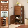 Sapateira para uso doméstico, design pequeno e estreito, modelo popular para 2026, adequada para hall de entrada e corredores, armário de armazenamento, sapateira de várias camadas para apartamentos pequenos