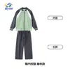 Vendas Diretas de Fábrica Uniformes Escolares Lanyang Beibei Uniformes de Classe para Ensino Fundamental e Médio Uniformes de Jardim de Infância Roupas Esportivas Cidade de Ganzhou, Jiangxi