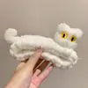 Diadema de Peluche para Lavado Facial para Mujeres, Antideslizante, Sin Marcas, Diseño Lindo y de Alta Gama Personalizable, Adecuada para Aplicar Mascarillas Faciales y Maquillaje, Resistente a la Humedad