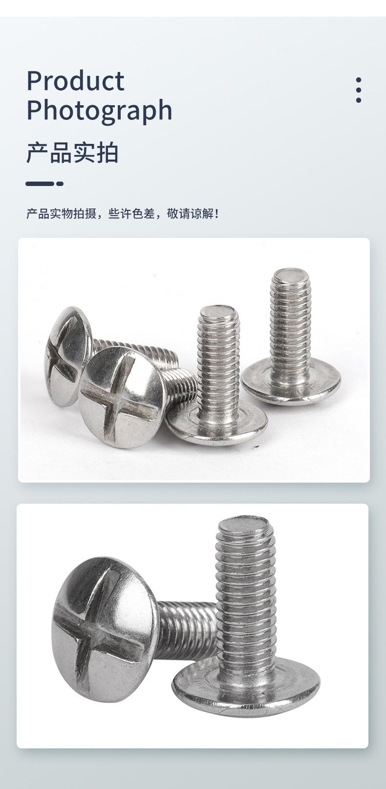详情PSD_09.jpg