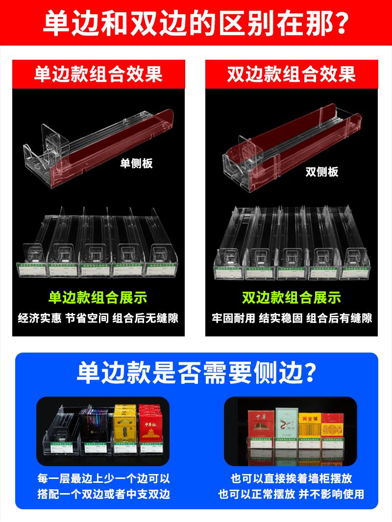 详情图_06