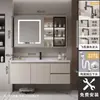 Gabinete de Baño Nórdico de Lujo Ligero Combinación Moderna Simple Inodoro Lavabo Cerámico Integrado Lavamanos Juego