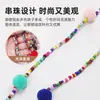 Cadena para gafas de moda Cadena Joker anti-pérdida Cuerda para gafas con cuentas de colores Cordón para gafas deportivas fijas Fabricantes al por mayor
