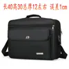 Bolso Cruzado para Hombro de Hombre Oversize de 20 Pulgadas Nuevo de Tela Oxford Impermeable Resistente al Desgaste Maletín Portátil de Negocios Bolsa de Viaje