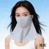 Máscara de Proteção Solar para Pescoço de Verão para Mulheres, Máscara Integrada de Proteção Solar para Rosto Inteiro de Seda Gelada, Máscara Respirável Anti-UV Atacado