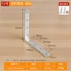 Soporte de Ángulo de Acero Inoxidable Tipo TL Ángulo Recto de 90 Grados Soporte de Estante Triángulo Hierro Soporte Mesa Silla Ferretería Conectores