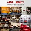 Venta directa del fabricante: Decantador de Cristal, Copa de Gran Capacidad, Copa de Vino Tinto, Alto Valor Estético, Decantador en Forma de U con Esmalte Rosa