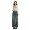 Jeans Retro Azul Stretch de Cintura Alta Wide-Leg para Mulheres, Novas Calças Retas Slim-Fit com Efeito Drapeado