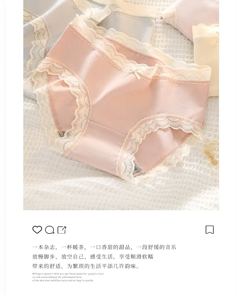详情_04.jpg