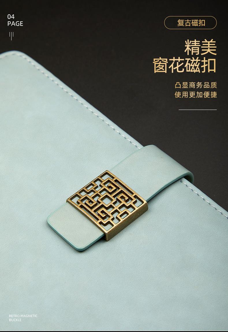 窗花扣笔记本