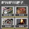 Yukawazi Varilla de Fuego Ardiente Acero Roscado Estufa Sólida Estufa de Escoria Gancho para Escoria Rodillo de Tirar Puerta de Persianas Apertura Tapa de Pozo Rastrillo Gris Taladro
