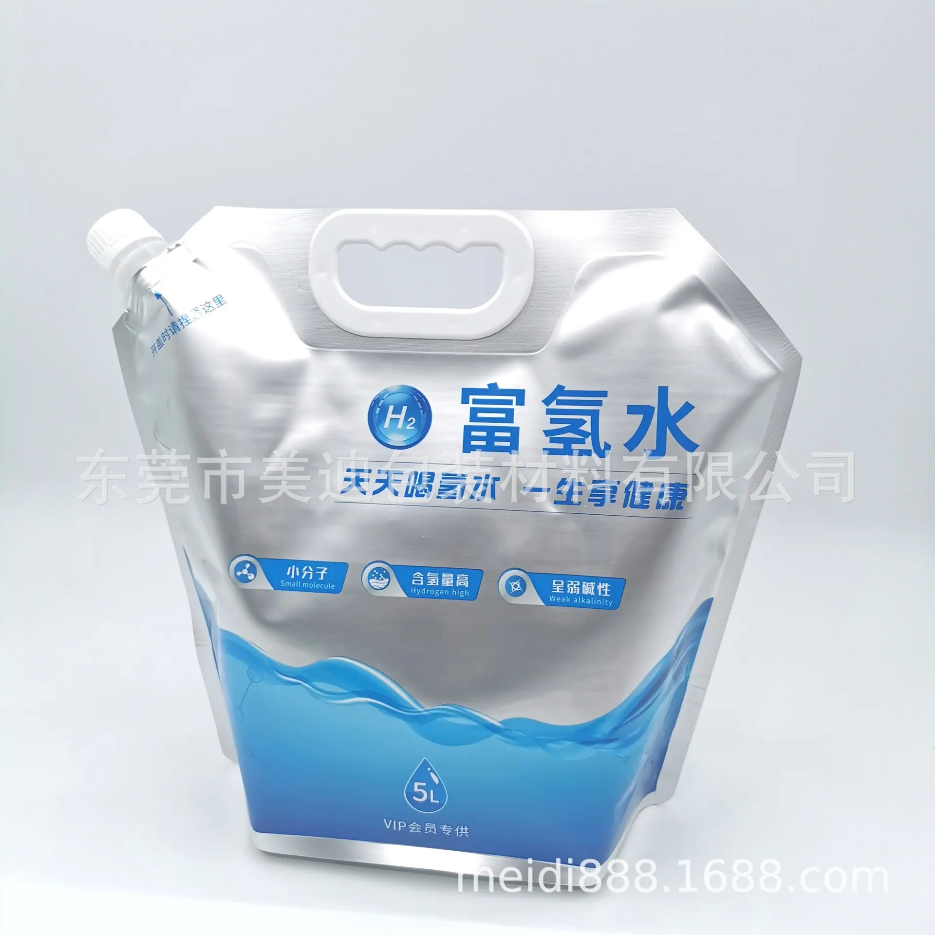 微信图片_20230217135710