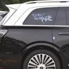 Tan Cerca y tan Hermoso. Fin de Semana a Hebei Calcomanías de Texto para Coche, Calcomanías Creativas Personalizadas, Calcomanías para Ventana Trasera, Carrocería, Puerta