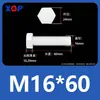 Varilla de Extensión para Tornillo M3M4M5M6M8M10M12 Plástico de Nylon Aislante Retardante de Llama Exterior Hexagonal