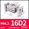 MHZ2 Cilindro Neumático de Dedos Tipo Ancho Diámetro Grande Pinza Mecánica MHL2-10d16D20d25D32D Manipulador Ancho