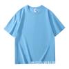 Camiseta de manga corta para hombre, de algodón de fibra larga de Xinjiang, 200 g, de color liso, de verano, con cuello redondo y manga corta, holgada.