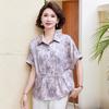 Vestido de Temperamento para Mãe Meia-idade e Idosa Camisa Fina Verão 50 anos Meia-idade Emagrecimento Top para Mãe Vestido Fresco para Sogra Feminino