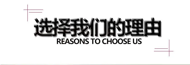 详情页最终改版_02.jpg