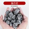 Espécimen de Roca Variable Natural Cristal Piedra en Bruto Mineral Tres Rocas Mayores Ciencia Geológica Mineral Grava Adornos de Roca
