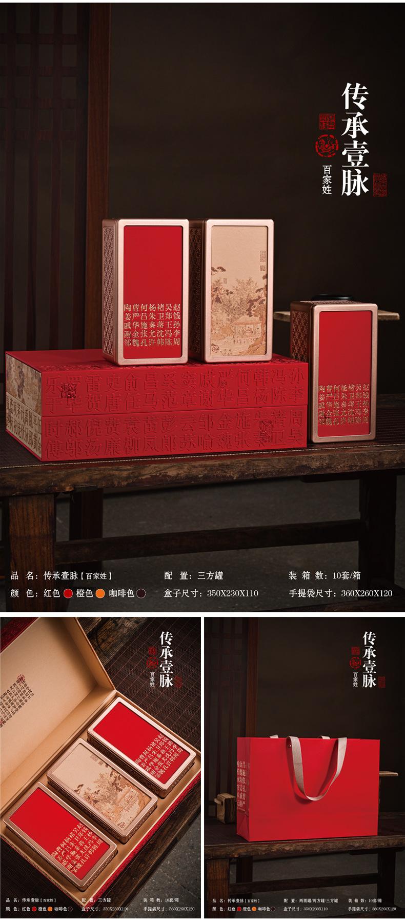 传承_13.jpg