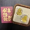 Pegatinas Doradas para Teléfono para el Año del Caballo, Modelo Nuevo, Oro Puro 999, Pegatinas para Teléfono para Riqueza y Buena Suerte, Adhesivas, 2mg, Regalos Pequeños al por Mayor