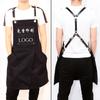Delantal de lona personalizado para peluquería, tienda de té con leche, cafetería, restaurante, ropa de trabajo, floristería, restaurante para hombres y mujeres, logotipo impreso.